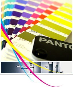 pantone_heidelberg